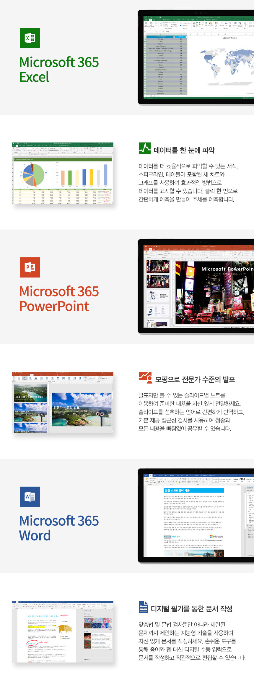 665348 상세이미지2.jpg